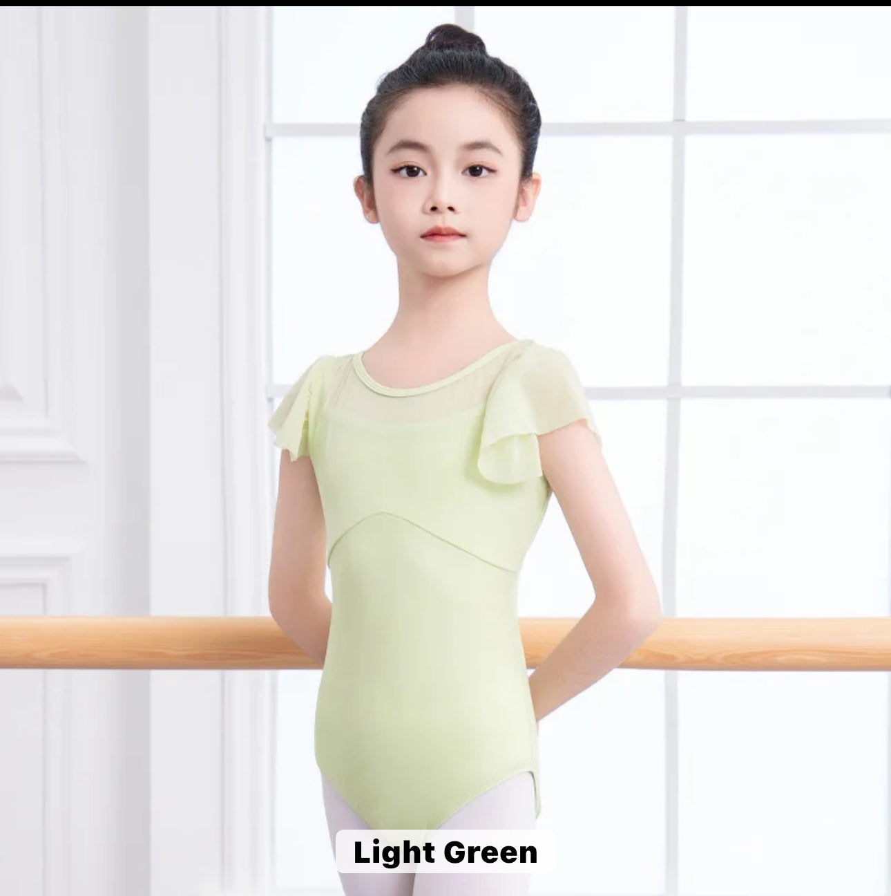 Flutter Sleeve Leotards